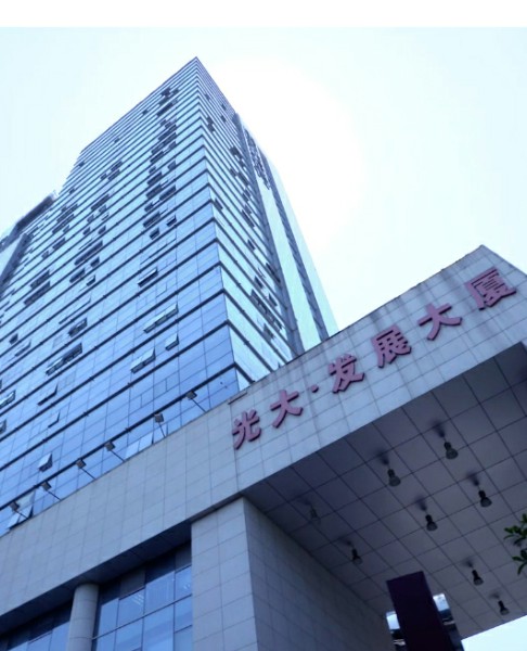 星空体育（China）官方网站简介